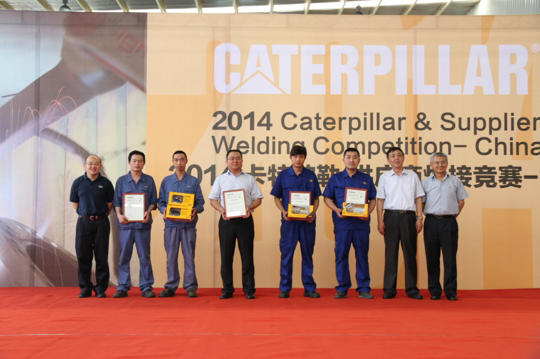 Warmly Congratulate Dongyue Won the Second Prize on 3rd Caterpillar’s Supllier Welding Competition