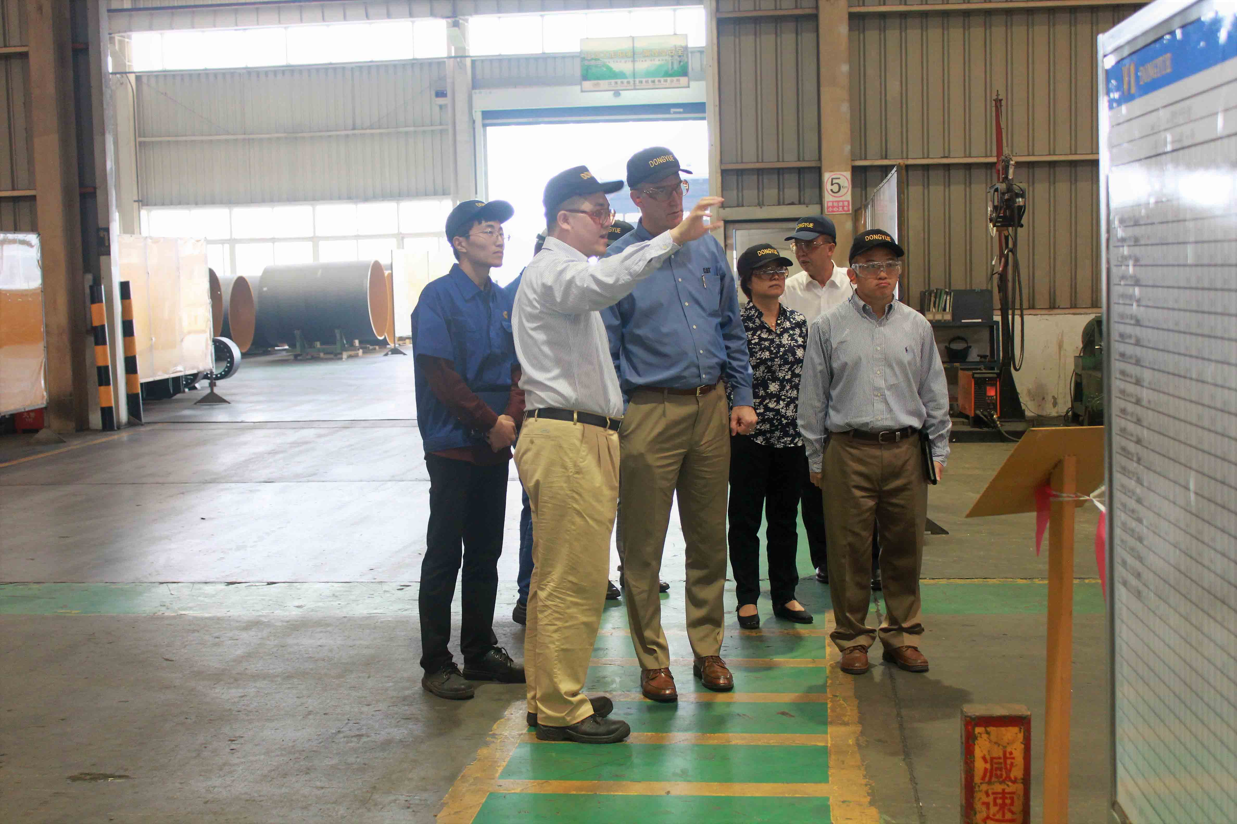 Caterpillar Vice President Frank J Crespo Vistied Dongyue