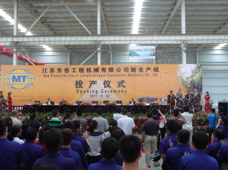 Phase II be put into production on Jun.22, 2011