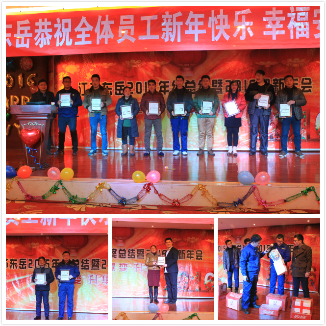 Jiangsu Dongyue 1st Term MTPS Green Belt Training come to a successful conclusion