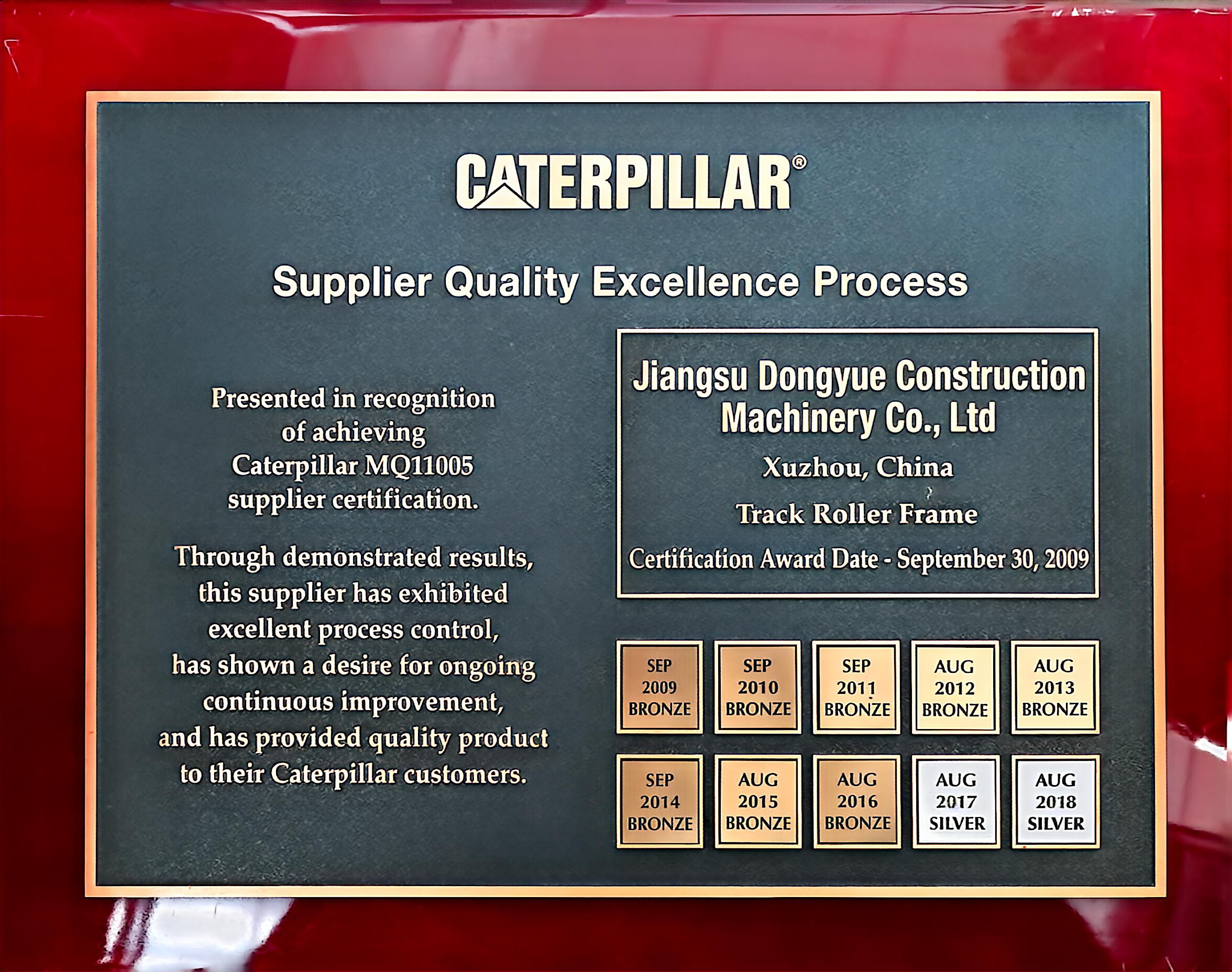 CATERPILLAR® Supplier  - Silver Award