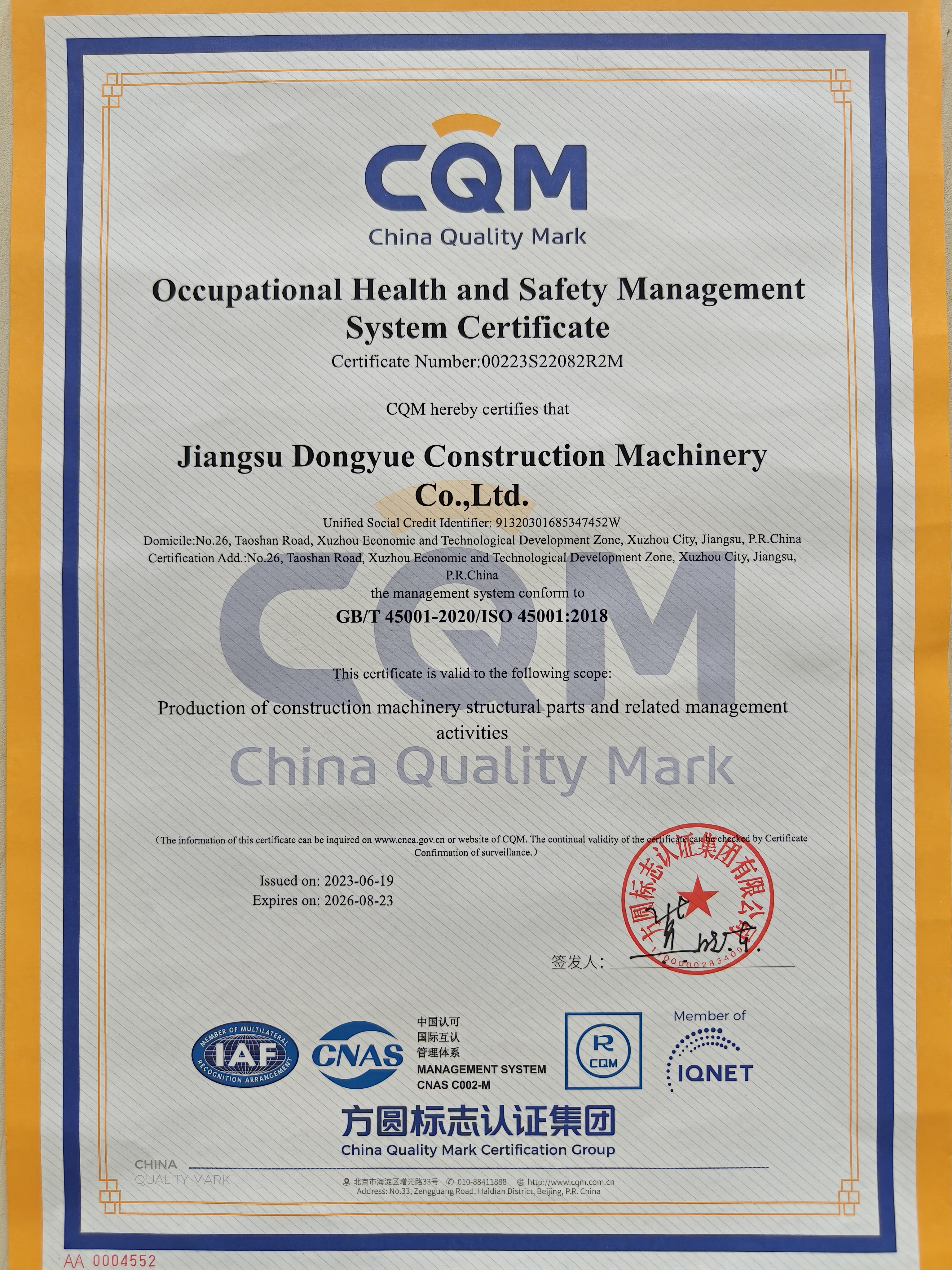 Occupational Health and Safety Management System Certificate